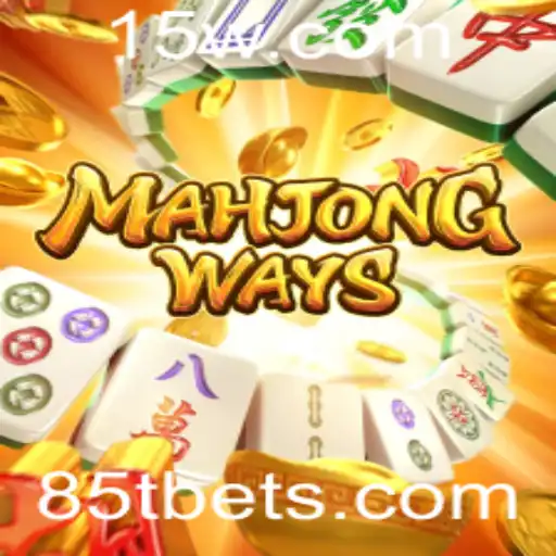 MahjongWays: Descubra o Fascinante Mundo deste Jogo Clássico com a Chave 85T