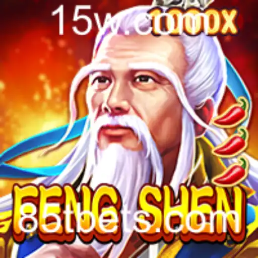 Explorando FengShen: O Fascinante Jogo de Estratégia e Tática com 85T